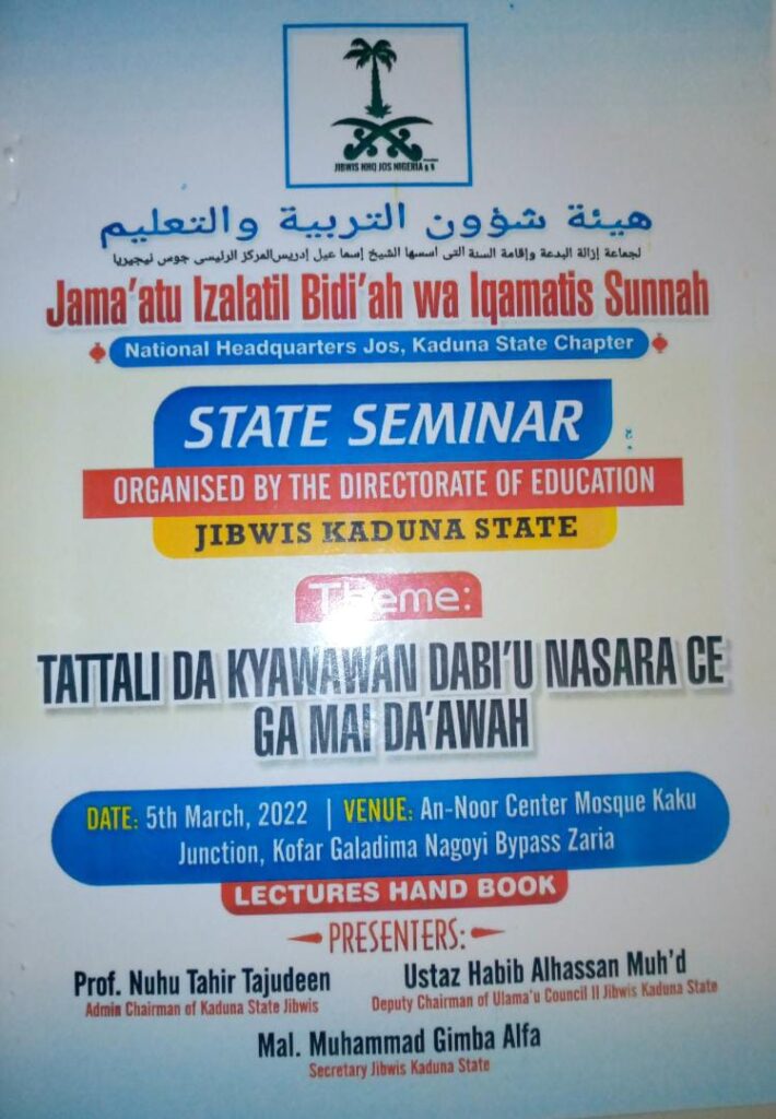 RAMADAN: JIBWIS organizes seminar for Islamic scholars ahead of this year’s Tafseer